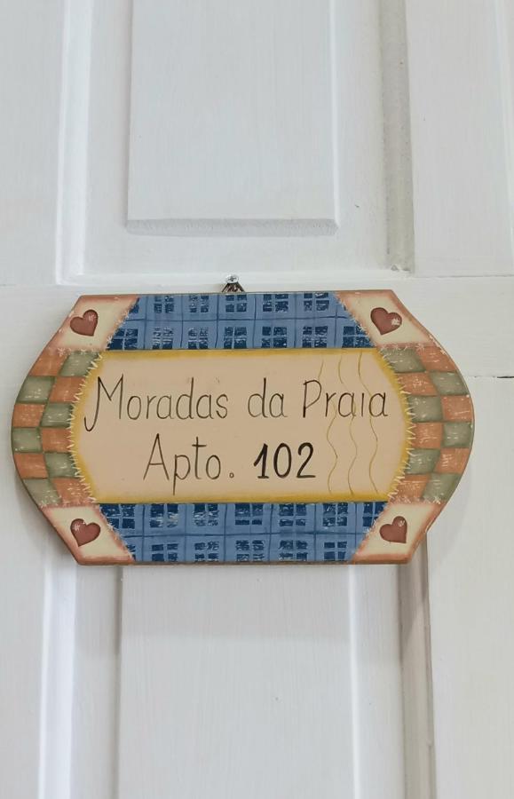 Pousada Moradas Da Praia 가로파바 외부 사진